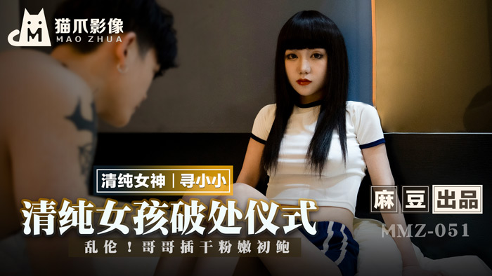  免费看Av中文字幕在线_日韩V欧美v国产Ⅴ_夜色在线国产精品_久久亚洲aⅴ精品网站